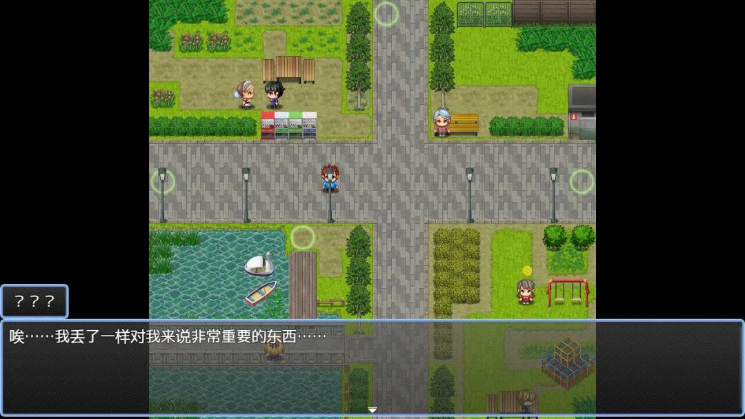 《NTR猎人:久子的秘密》v1.4 免安装中文步兵版 《NTR猎人:久子的秘密》v1.4 免安装中文步兵版