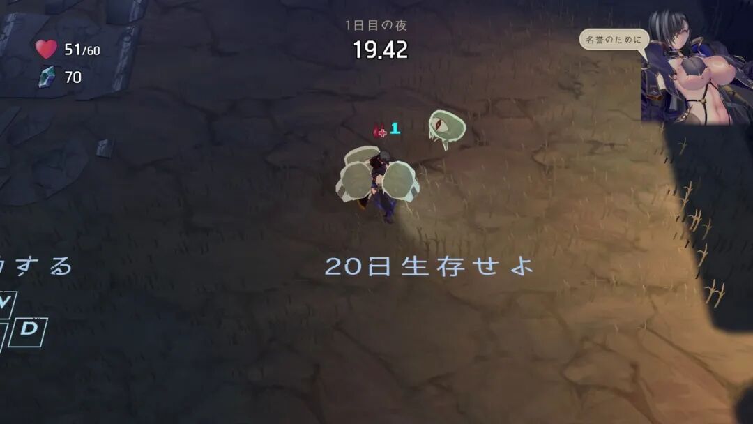 《最后的抵抗~监狱解放者~》v1.0.7 免安装Steam中文步兵版 《最后的抵抗~监狱解放者~》v1.0.7 免安装Steam中文步兵版