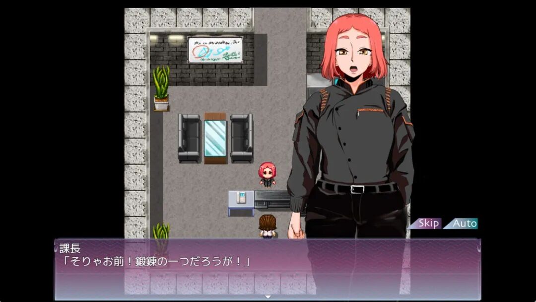 《人间牧场ー搜查篇ー》免安装Steam官中步兵版 《人间牧场ー搜查篇ー》免安装Steam官中步兵版