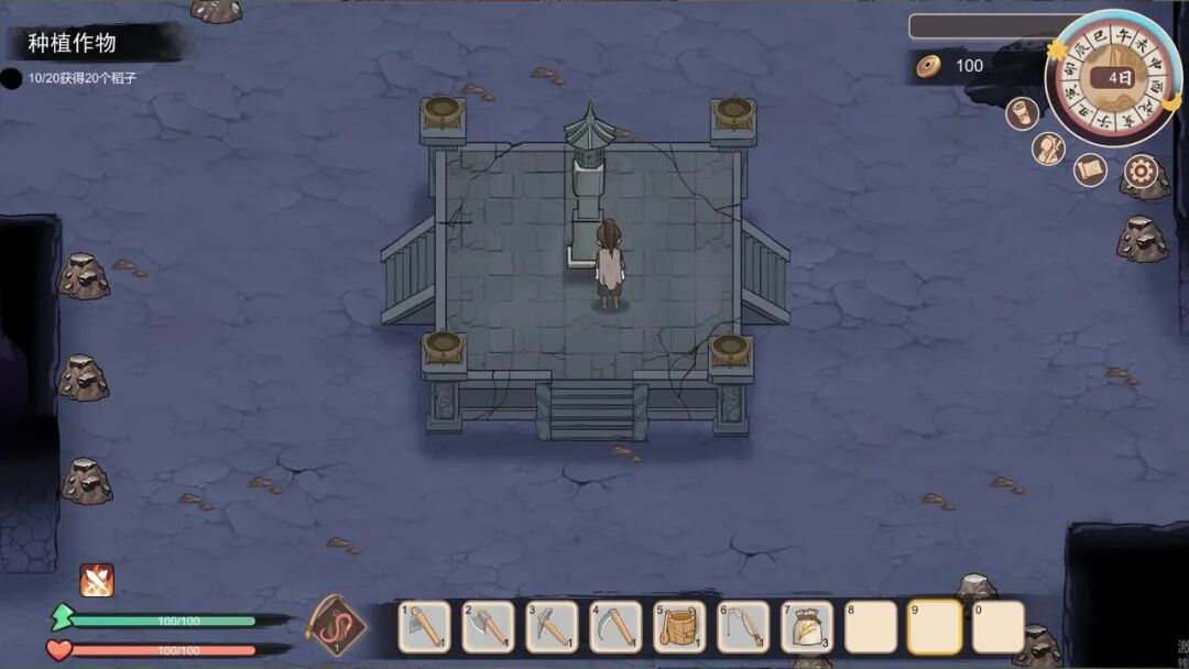 《大侠狂想曲》免安装Steam中文步兵版