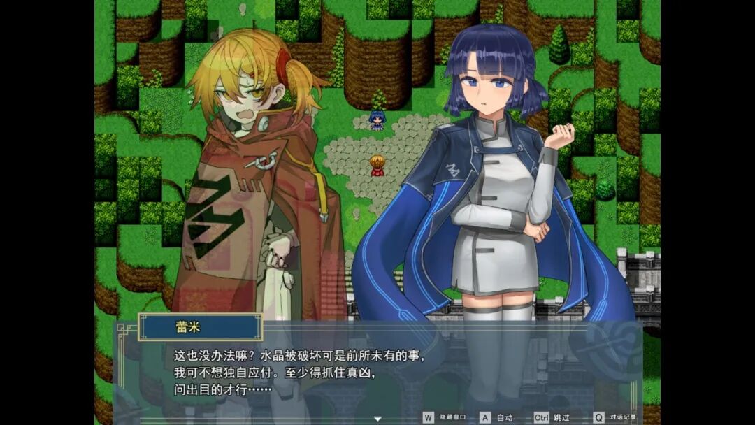 《逆梦的危境幻域》v1.21+DLCv1.01 免安装中文学习版 《逆梦的危境幻域》v1.21+DLCv1.01 免安装中文学习版