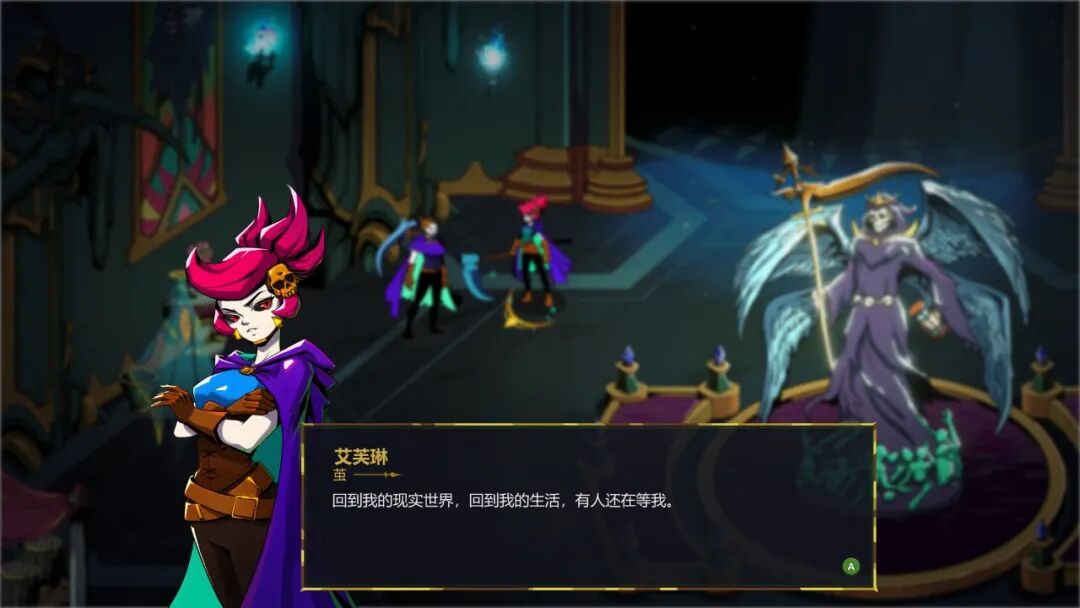 《少女死神养成计划》v1.0.1 免安装中文学习版 《少女死神养成计划》v1.0.1 免安装中文学习版