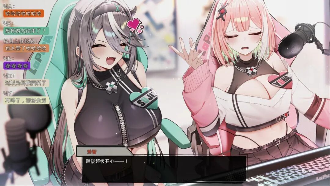 《孤毒直播 : 深》免安装Steam中文学习版 《孤毒直播 : 深》免安装Steam中文学习版