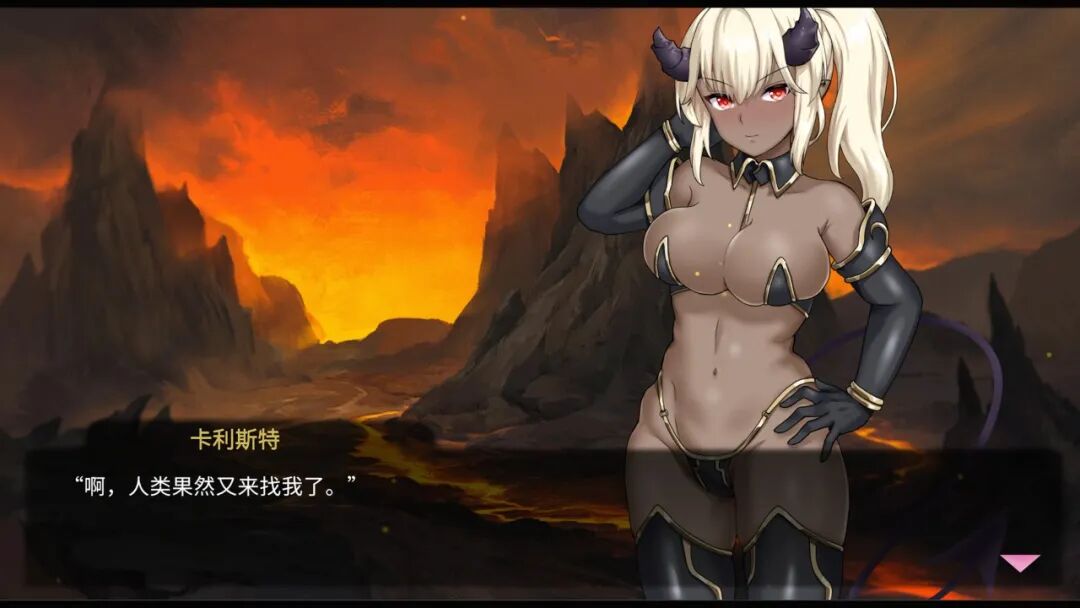 《我的可爱恶魔》v1.0 免安装Steam中文步兵版 《我的可爱恶魔》v1.0 免安装Steam中文步兵版