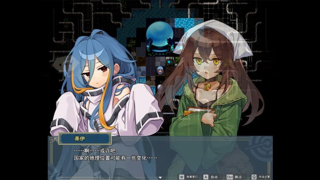 《逆梦的危境幻域》v1.21+DLCv1.01 免安装中文学习版 《逆梦的危境幻域》v1.21+DLCv1.01 免安装中文学习版