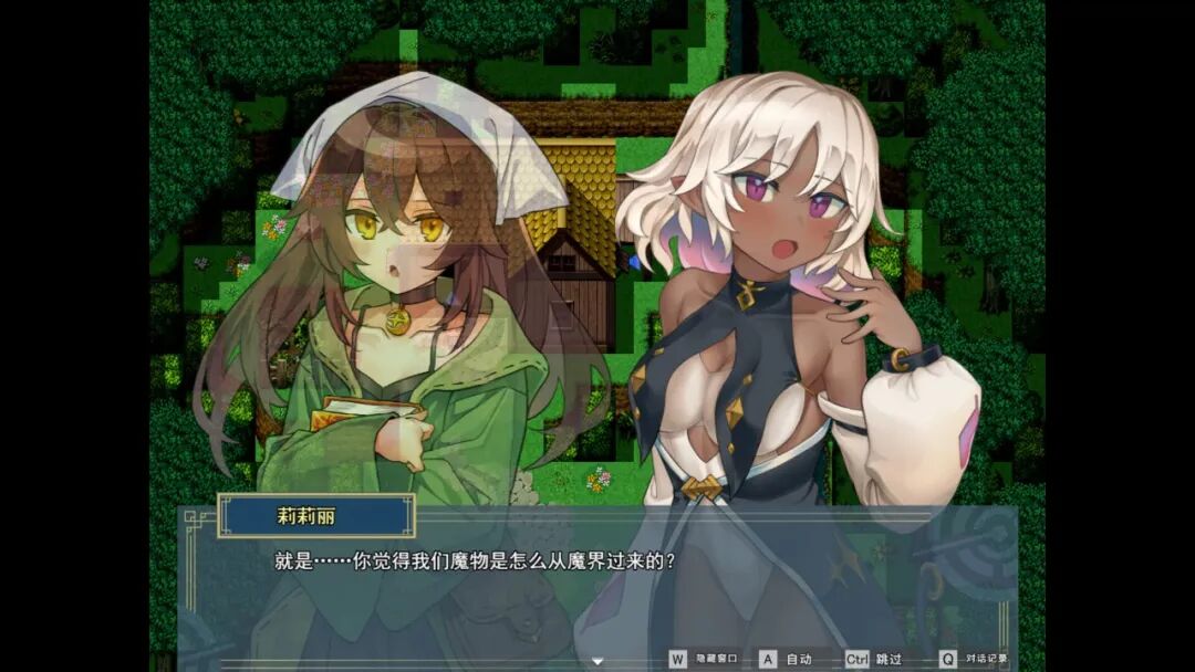 《逆梦的危境幻域》v1.21+DLCv1.01 免安装中文学习版 《逆梦的危境幻域》v1.21+DLCv1.01 免安装中文学习版
