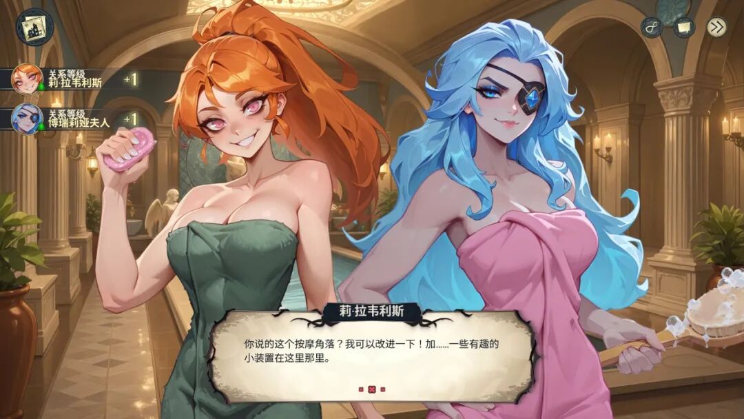 《神秘酒店》v1.0.1 免安装Steam中文步兵版 《神秘酒店》v1.0.1 免安装Steam中文步兵版