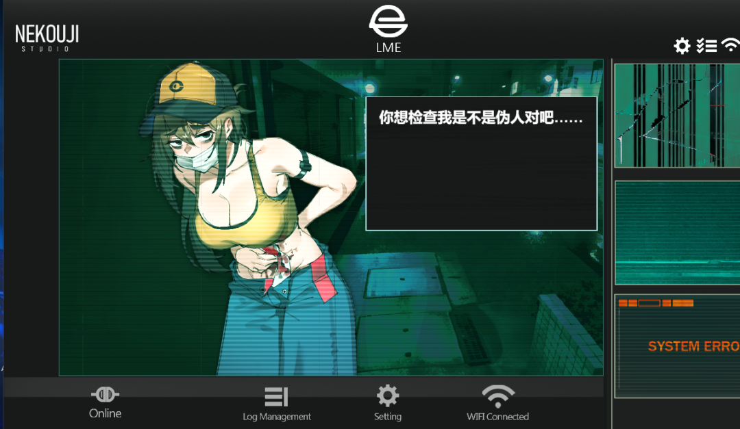 《她本不该在这里》v0.2 免安装官中学习版 《她本不该在这里》v0.2 免安装官中学习版