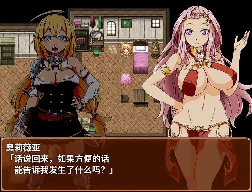 《蛤蜊岛编年史:欲望滋生之地》免安装Steam中文步兵版 《蛤蜊岛编年史:欲望滋生之地》免安装Steam中文步兵版