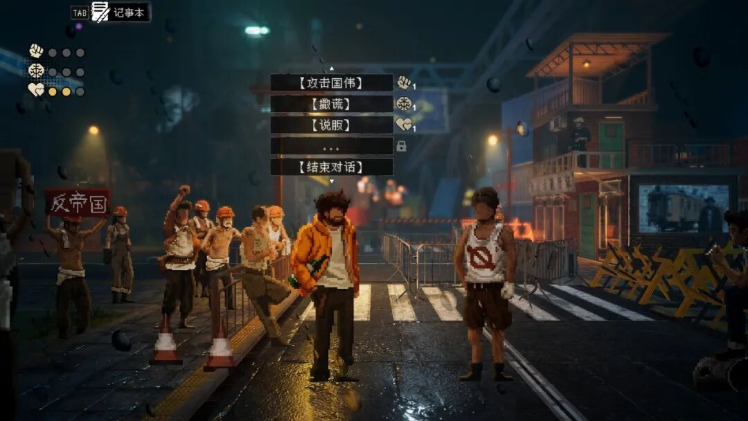 《杀死影子》Build.24631176 免安装中文学习版 《杀死影子》Build.24631176 免安装中文学习版