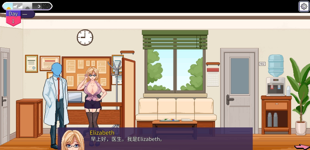 《按摩师传说：隐秘遗产》v0.2.2 免安装官中学习版 [电脑+安卓]