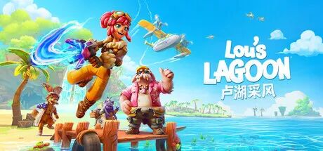 《卢湖采风》v1.0.4 预购特典+全DLC 免安装中文学习版 《卢湖采风》v1.0.4 预购特典+全DLC 免安装中文学习版