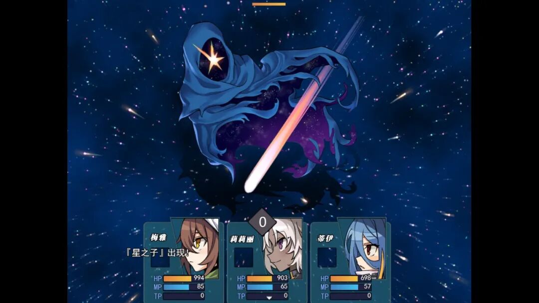 《逆梦的危境幻域》v1.21+DLCv1.01 免安装中文学习版 《逆梦的危境幻域》v1.21+DLCv1.01 免安装中文学习版