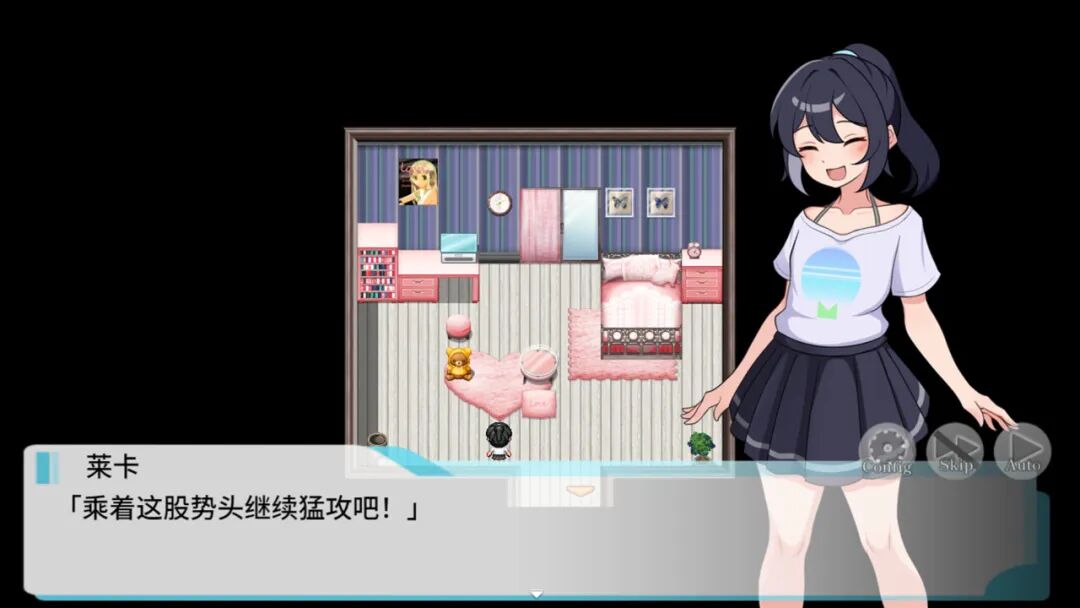 《释放自我!户外直播体验》v1.2 自带全回想 免安装中文步兵版 《释放自我!户外直播体验》v1.2 自带全回想 免安装中文步兵版