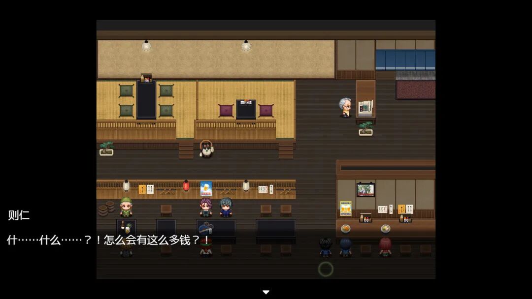 《NTR猎人:久子的秘密》v1.4 免安装中文步兵版 《NTR猎人:久子的秘密》v1.4 免安装中文步兵版