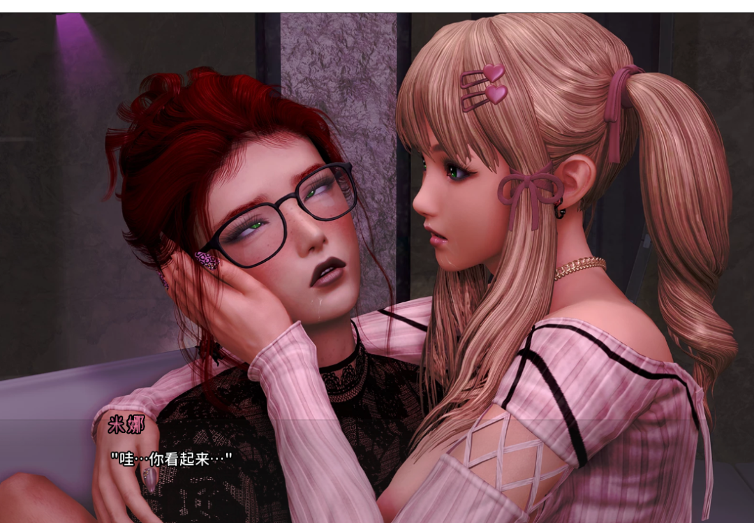 《康乃馨俱乐部》Ch.4 Update7 免安装精翻汉化步兵版 《康乃馨俱乐部》Ch.4 Update7 免安装精翻汉化步兵版