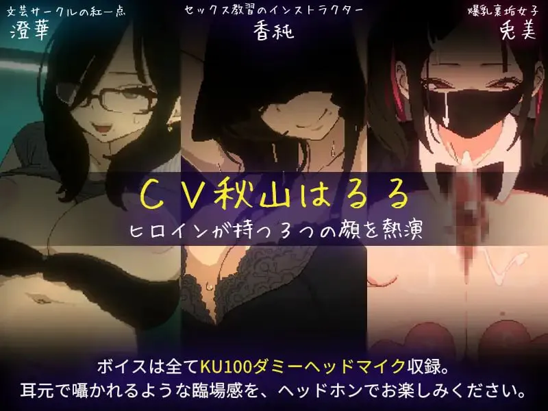 《社团伙伴》v1.0.4 免安装中文学习版 《社团伙伴》v1.0.4 免安装中文学习版