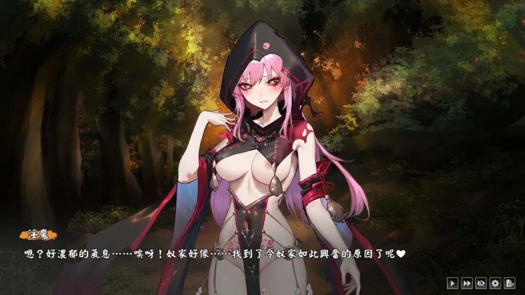 《半妖忍少女》v1.0 免安装Steam官中国语步兵版 [电脑+安卓]
