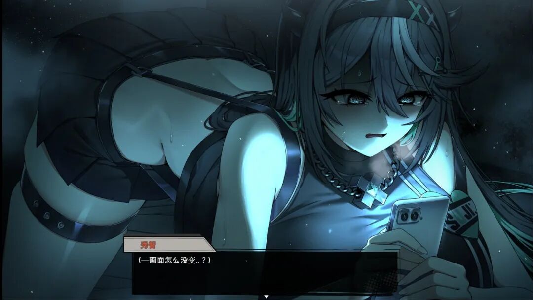 《孤毒直播 : 深》免安装Steam中文学习版 《孤毒直播 : 深》免安装Steam中文学习版