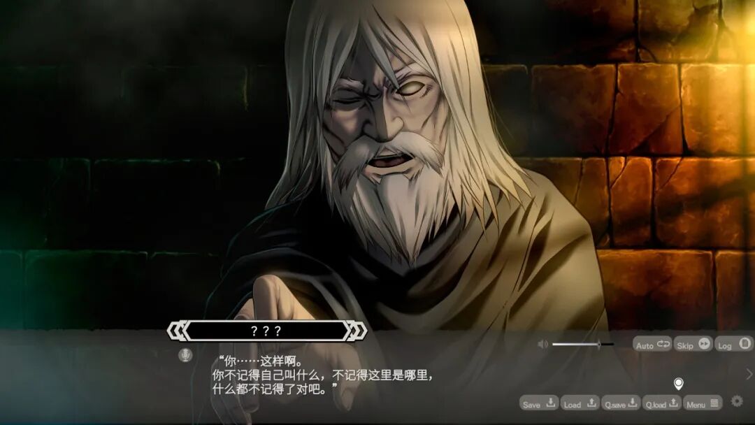 《LABYRINTHOS:深渊的迷宮》v1.0.31 免安装中文学习版 《LABYRINTHOS:深渊的迷宮》v1.0.31 免安装中文学习版