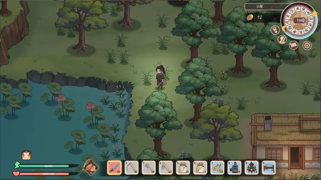 《大侠狂想曲》免安装Steam中文步兵版