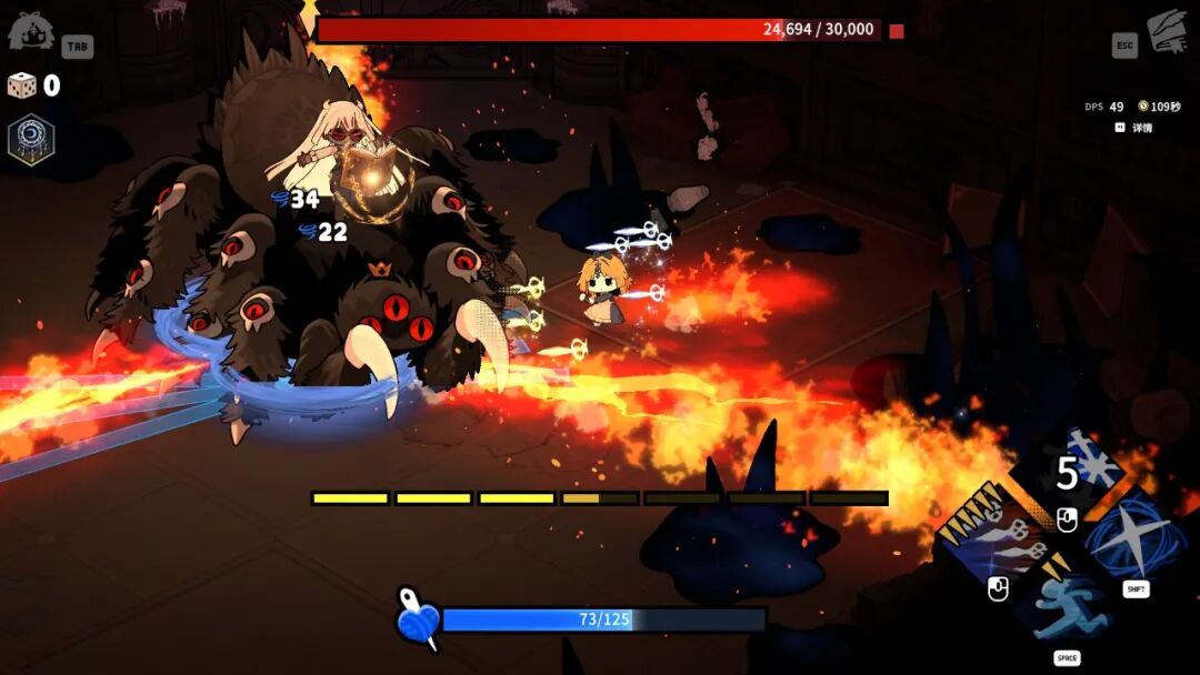 《魔女庭院》v1.0 免安装中文学习版 《魔女庭院》v1.0 免安装中文学习版