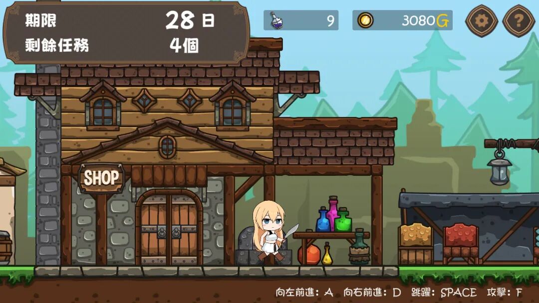 《女冒险者的调教术》v1.2.7 免安装Steam中文步兵版 《女冒险者的调教术》v1.2.7 免安装Steam中文步兵版