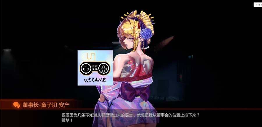 《TheBAR》v11DEMO 免安装中文步兵版 《TheBAR》v11DEMO 免安装中文步兵版
