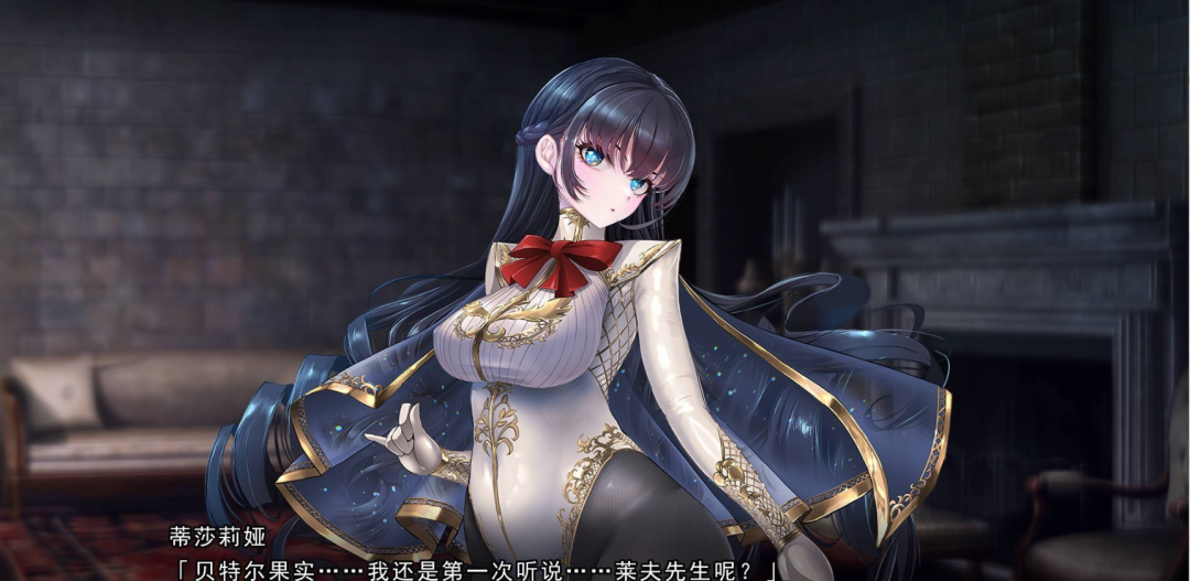 《艾登斯骑士格伦茨外传》第1章 淫神之祭品的圣女蒂萨莉亚篇 全CG存档+特典 免安装AI汉化版 《艾登斯骑士格伦茨外传》第1章 淫神之祭品的圣女蒂萨莉亚篇 全CG存档+特典 免安装AI汉化版