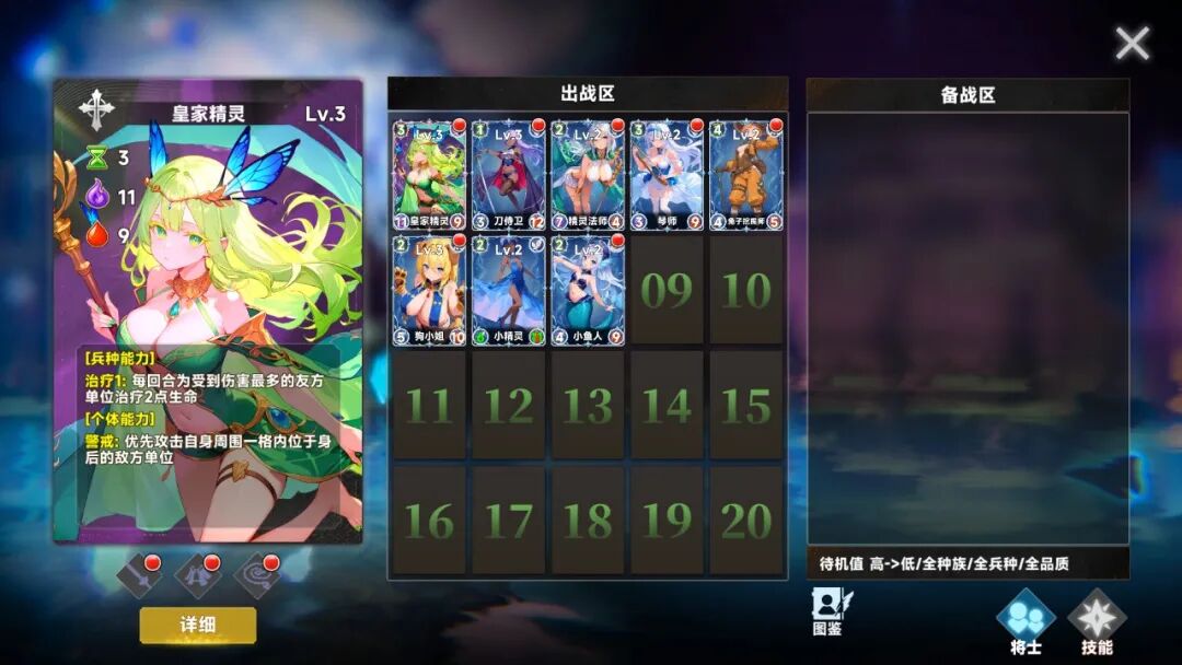 《魅魔深渊:三十天生存法则》Build.25461593 免安装中文学习版 《魅魔深渊:三十天生存法则》Build.25461593 免安装中文学习版