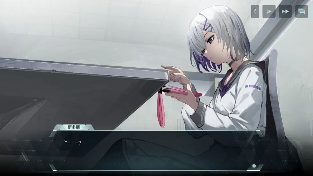 《在虚妄之中》v1.0.3 免安装中文学习版 《在虚妄之中》v1.0.3 免安装中文学习版