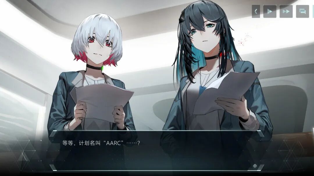 《在虚妄之中》v1.0.3 免安装中文学习版 《在虚妄之中》v1.0.3 免安装中文学习版