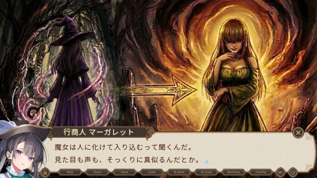 《别让魔女住进这家旅店》免安装Steam中文步兵版 《别让魔女住进这家旅店》免安装Steam中文步兵版