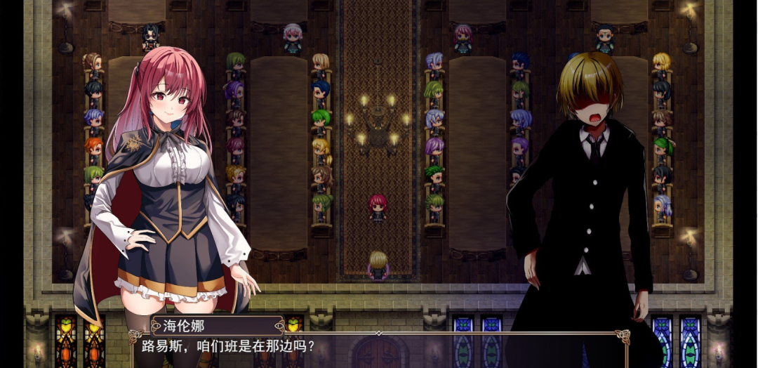 《魔法学校的吊车尾炼金术士》v2.0 附带存档 免安装官中学习版 《魔法学校的吊车尾炼金术士》v2.0 附带存档 免安装官中学习版