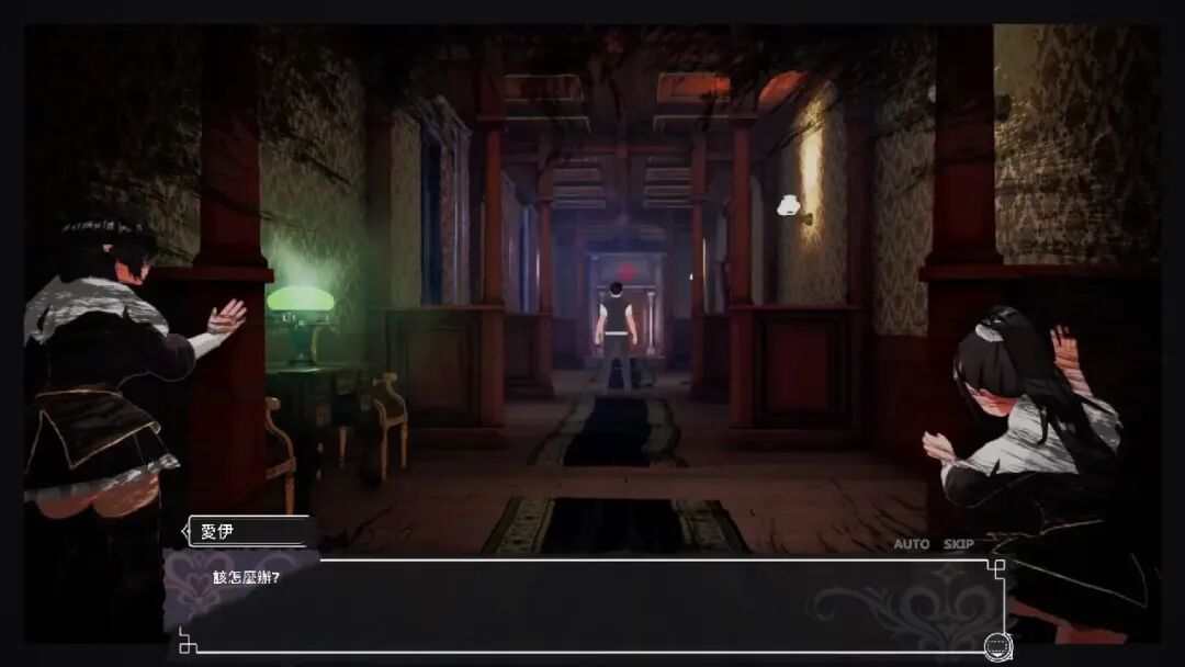 《魅魔的梦魇》v1.2.13 免安装Steam中文步兵版