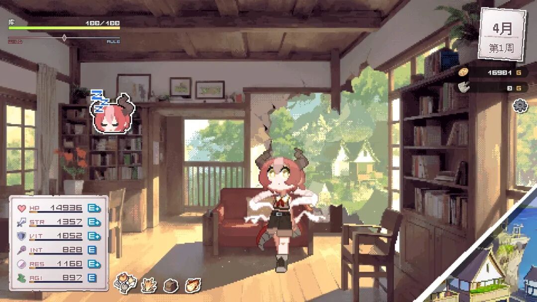 《DRAPLINE》v1.0 免安装中文学习版 《DRAPLINE》v1.0 免安装中文学习版