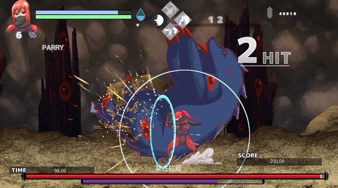 《暗狩红狼》v1.11 免安装Steam中文步兵版 《暗狩红狼》v1.11 免安装Steam中文步兵版
