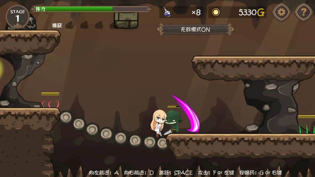 《女冒险者的调教术》v1.2.7 免安装Steam中文步兵版 《女冒险者的调教术》v1.2.7 免安装Steam中文步兵版