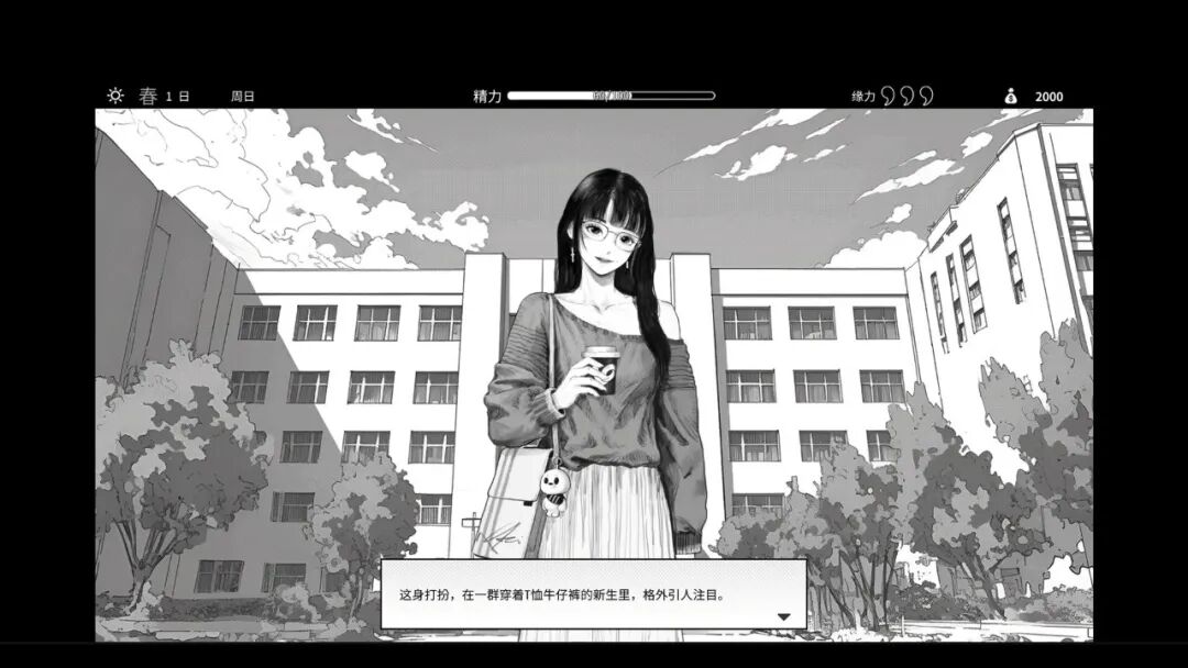 《与魅同行~关于用涩涩拯救世界这件事~》v1.0.1 免安装Steam中文步兵版 《与魅同行~关于用涩涩拯救世界这件事~》v1.0.1 免安装Steam中文步兵版