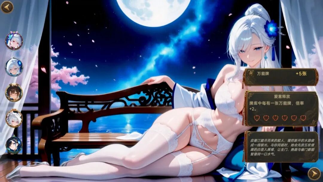 《幽牍夜话》v260828 免安装Steam中文步兵版 《幽牍夜话》v260828 免安装Steam中文步兵版