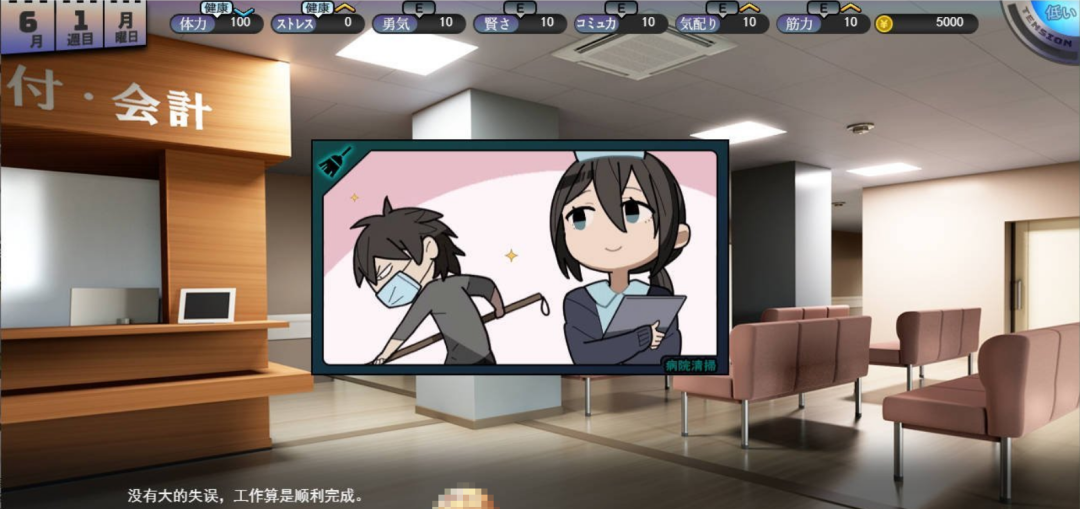 《HOME》v0.0.5 免安装内嵌AI汉化版 《HOME》v0.0.5 免安装内嵌AI汉化版