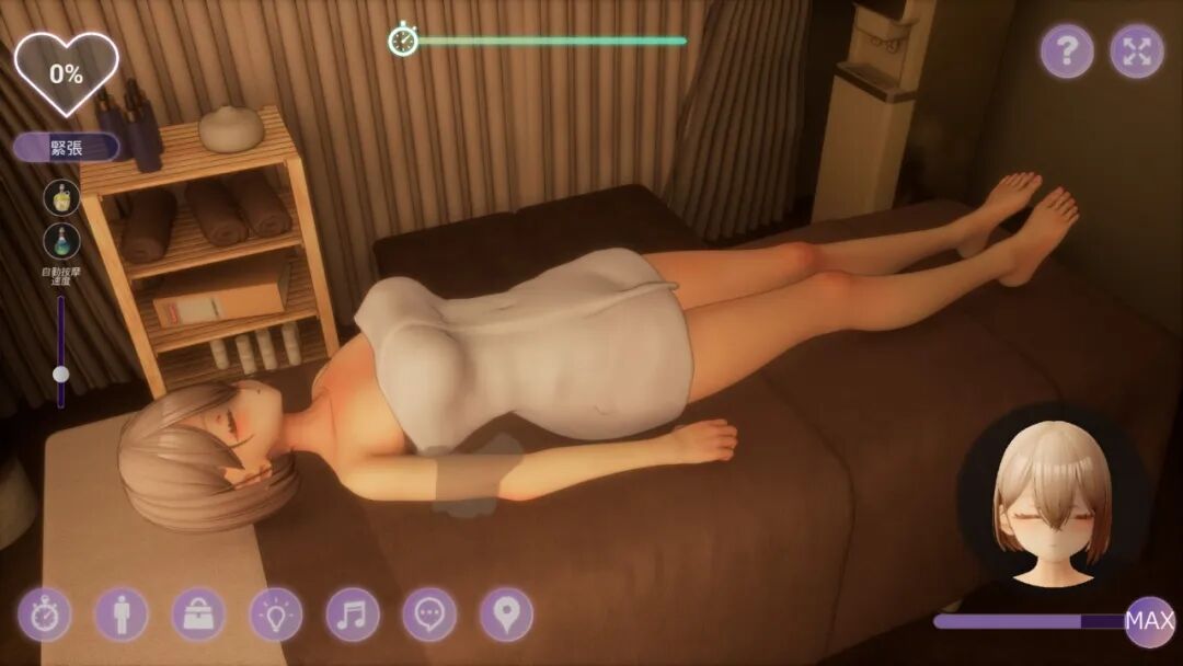 《404号房的情欲按摩》v1.0.32 免安装Steam中文学习版 《404号房的情欲按摩》v1.0.32 免安装Steam中文学习版