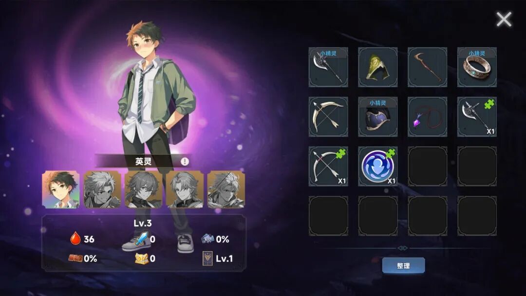 《魅魔深渊:三十天生存法则》Build.25461593 免安装中文学习版 《魅魔深渊:三十天生存法则》Build.25461593 免安装中文学习版
