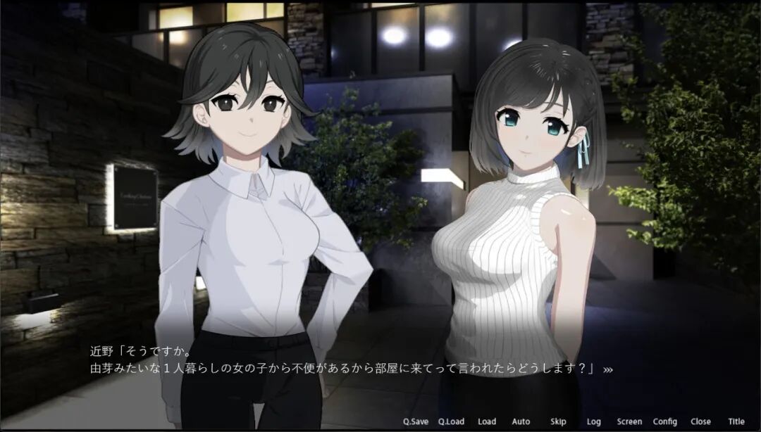 《ROOM – 24小时无死角偷窥》v2.0.4 免安装Steam中文步兵版 《ROOM – 24小时无死角偷窥》v2.0.4 免安装Steam中文步兵版