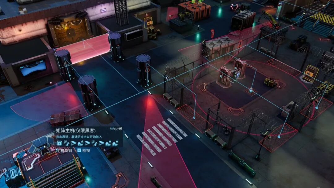 《赛博骑士：闪点行动》v2.7.67 预购特典+全DLC 免安装中文学习版