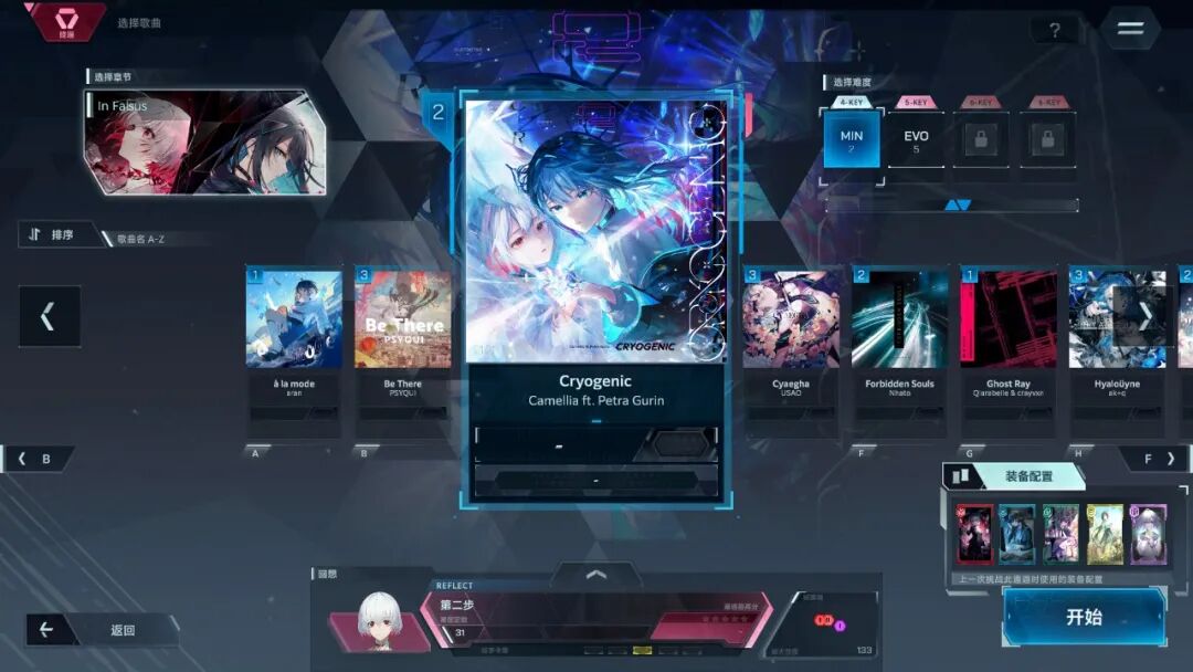 《在虚妄之中》v1.0.3 免安装中文学习版 《在虚妄之中》v1.0.3 免安装中文学习版