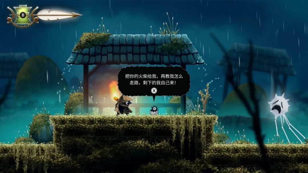 《黯井微光》Build.25328504 免安装中文学习版 《黯井微光》Build.25328504 免安装中文学习版