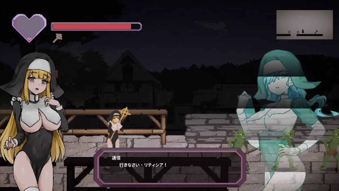 《新人修女蕾蒂希雅》v2.7 免安装Steam中文步兵版 《新人修女蕾蒂希雅》v2.7 免安装Steam中文步兵版