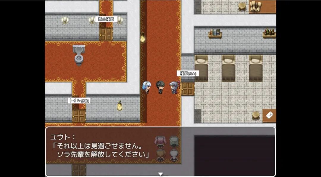 《间谍任务 ～女友竟沦为贵族大叔的专属女仆》免安装Steam中文步兵版 [电脑+安卓]