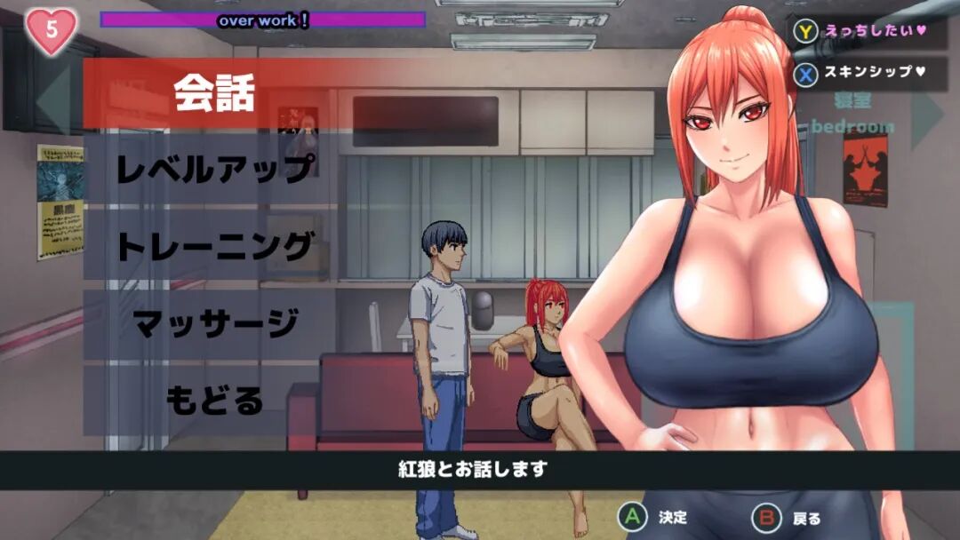 《暗狩红狼》v1.11 免安装Steam中文步兵版 《暗狩红狼》v1.11 免安装Steam中文步兵版